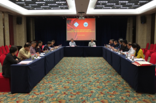 中国农村专业技术协会第五届理事会海水养殖专业委员会成立