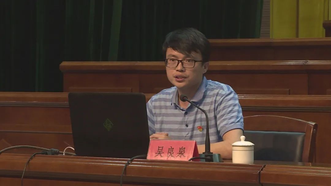 柑橘专委会主任吴良泉受邀参加平和县党员干部带头落实化肥减量增...