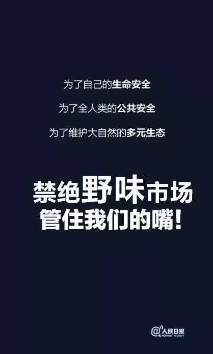 1581557238824702.png 3.png