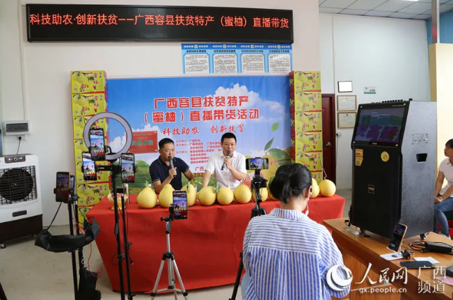 1600168165646456.png image.png