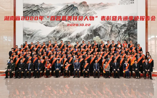 1604560915378005.png image.png