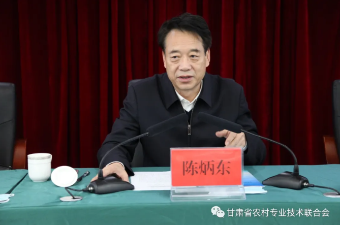 1606383230228646.png image.png