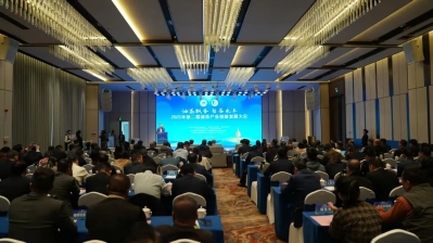 中国农技协赴江西省永丰县参加2025年第...