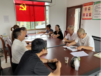 【协会党建】贵州省遵义市播州区果蔬园林协会党支部召开学习教育总结...