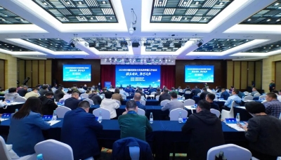 提质增效，激发活力——中国农技协2026年度分支机构工作会议...