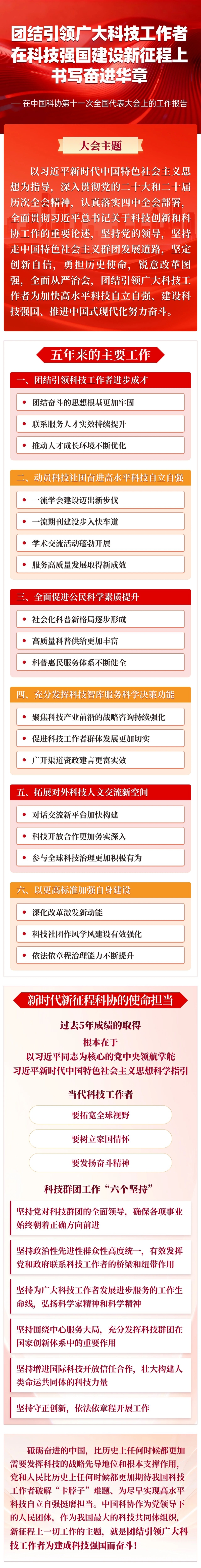 11-1.jpg